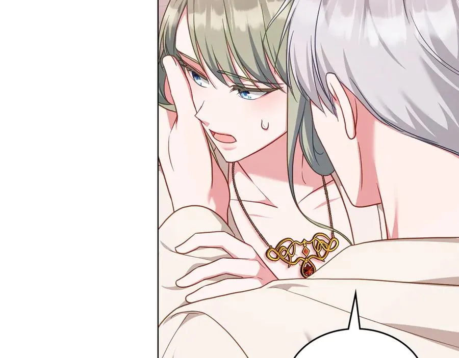 第56话 轻松哄好 第150页