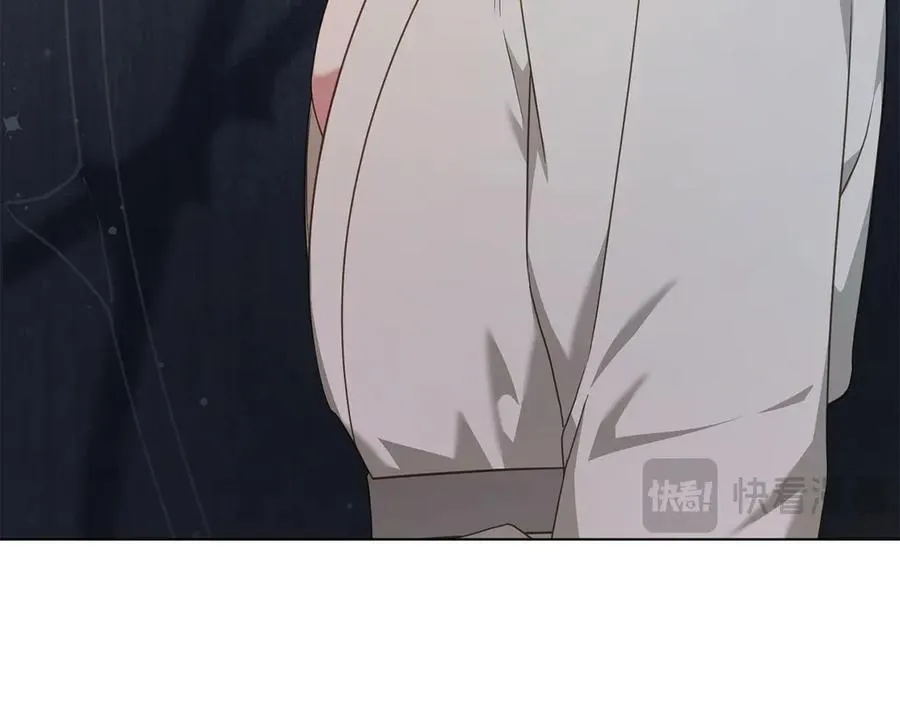第57话 这个送给你 第14页