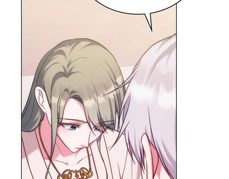 第57话 这个送给你 第24页