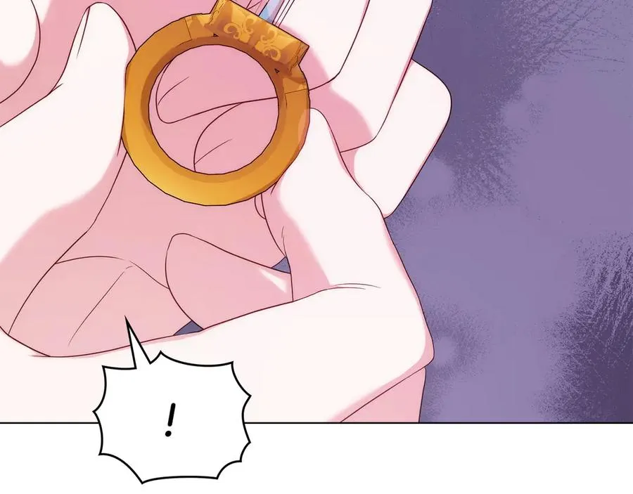 第57话 这个送给你 第27页