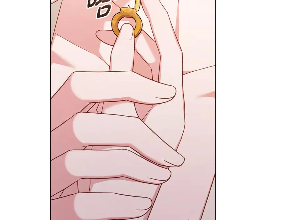 第57话 这个送给你 第46页