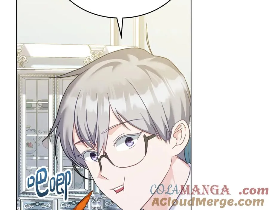 第57话 这个送给你 第89页