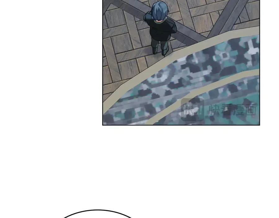 第57话 这个送给你 第124页