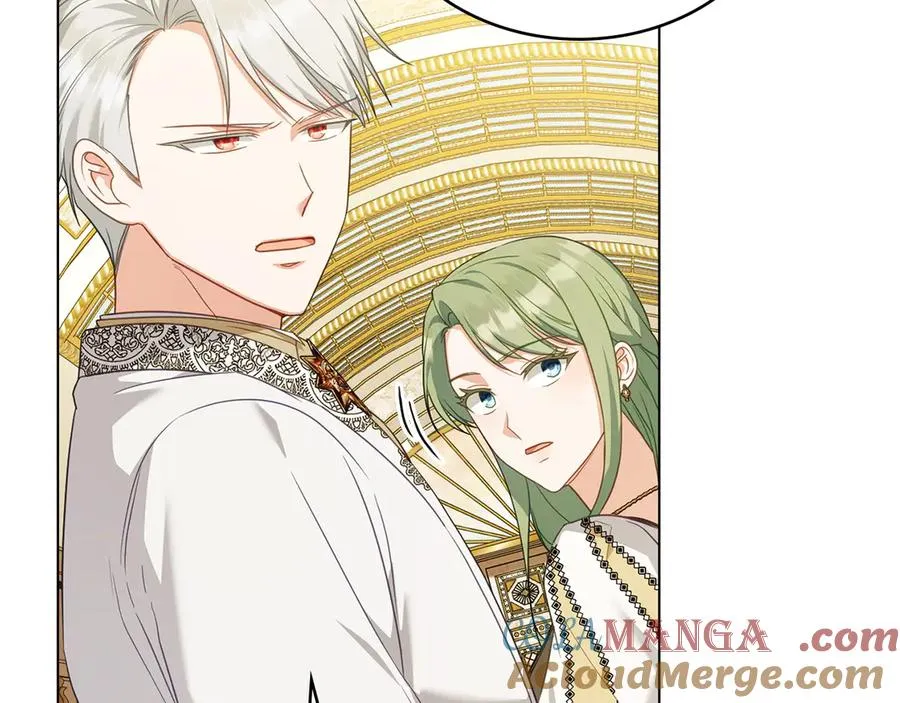 第58话 众所周知 第21页