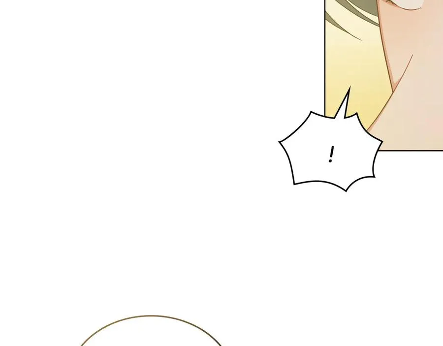 第58话 众所周知 第51页