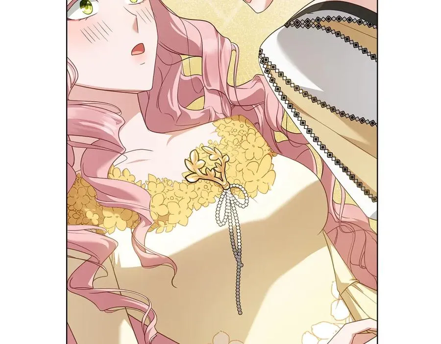 第58话 众所周知 第55页
