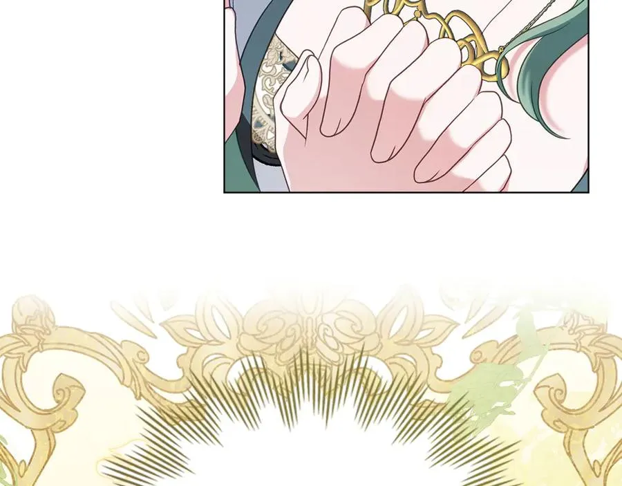 第58话 众所周知 第84页