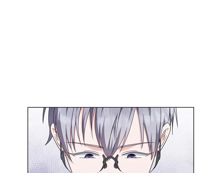 第58话 众所周知 第126页