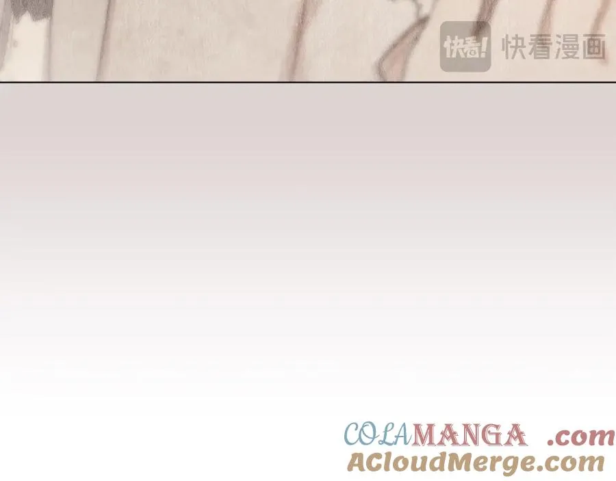 第59话 大展身手 第77页
