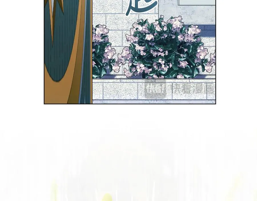第59话 大展身手 第98页
