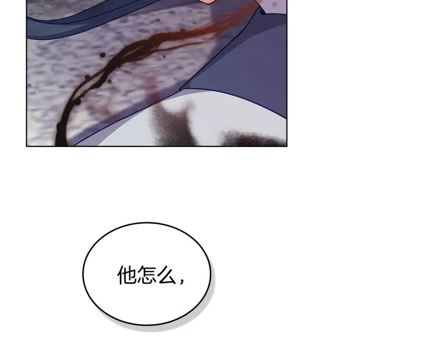 第59话 大展身手 第108页
