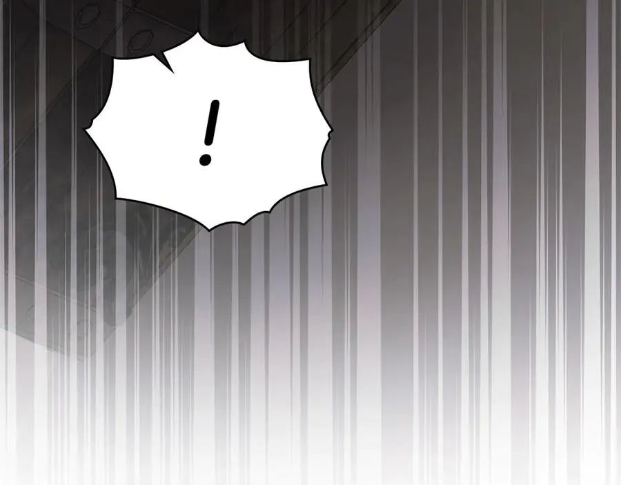 第59话 大展身手 第138页