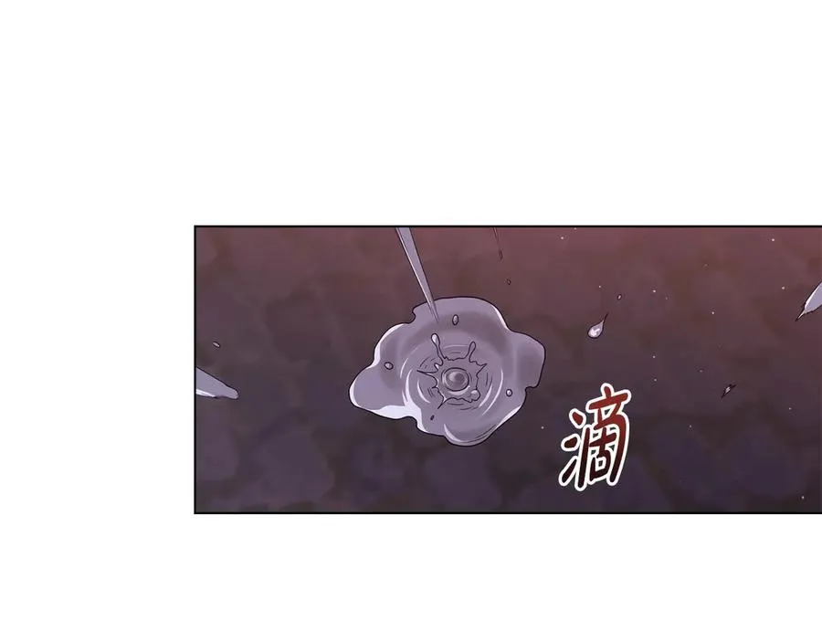 第59话 大展身手 第159页
