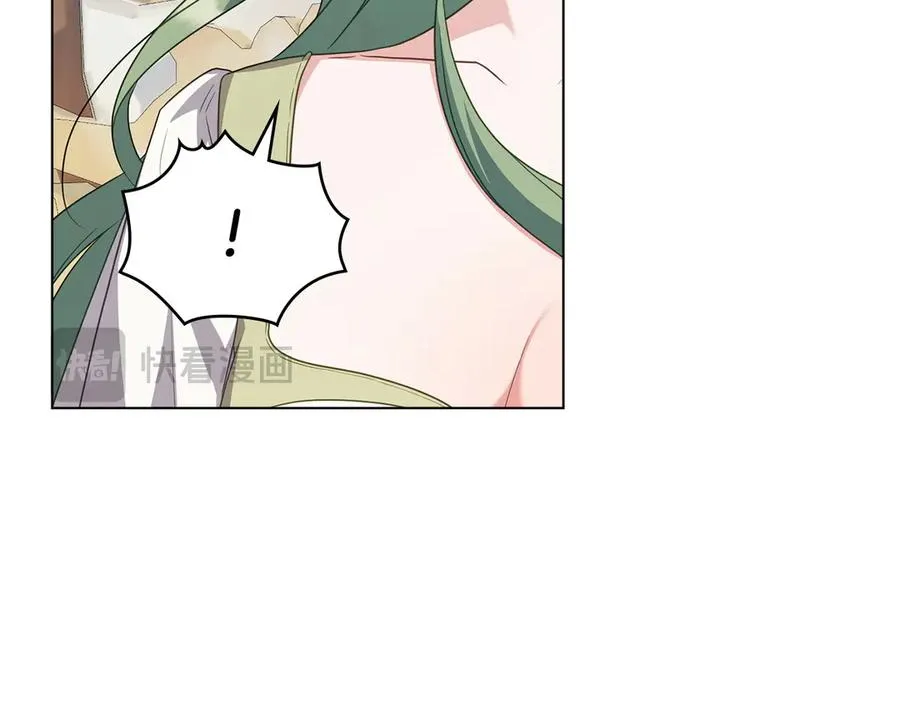 第61话 解除误会 第115页