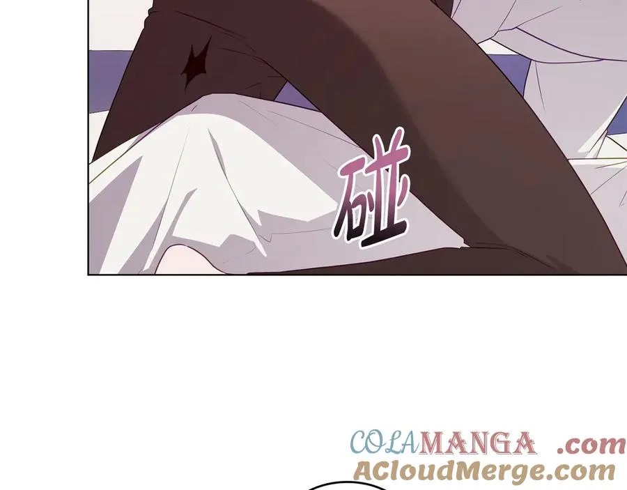 第61话 解除误会 第181页
