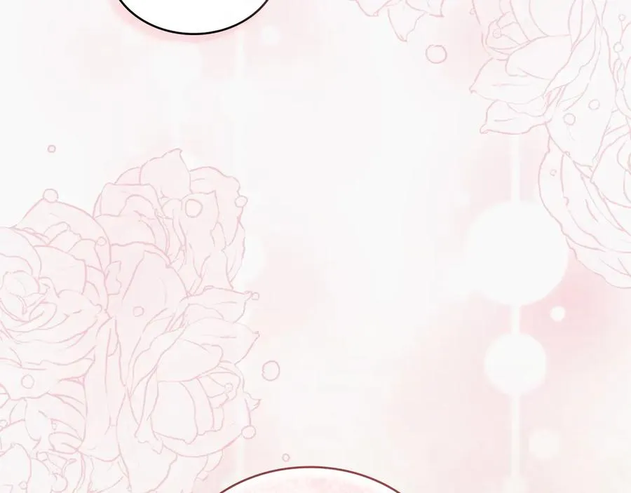 第61话 解除误会 第190页