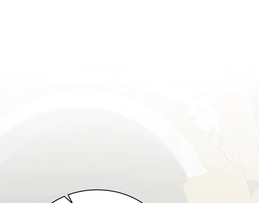 第62话 只看着我 第10页
