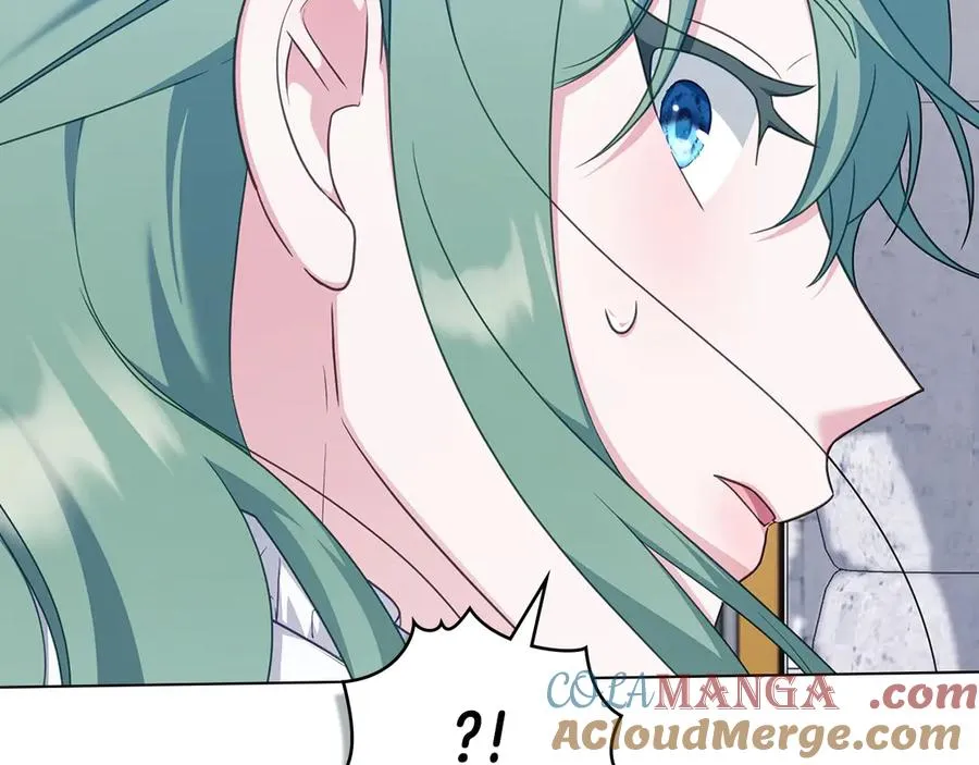 第62话 只看着我 第33页
