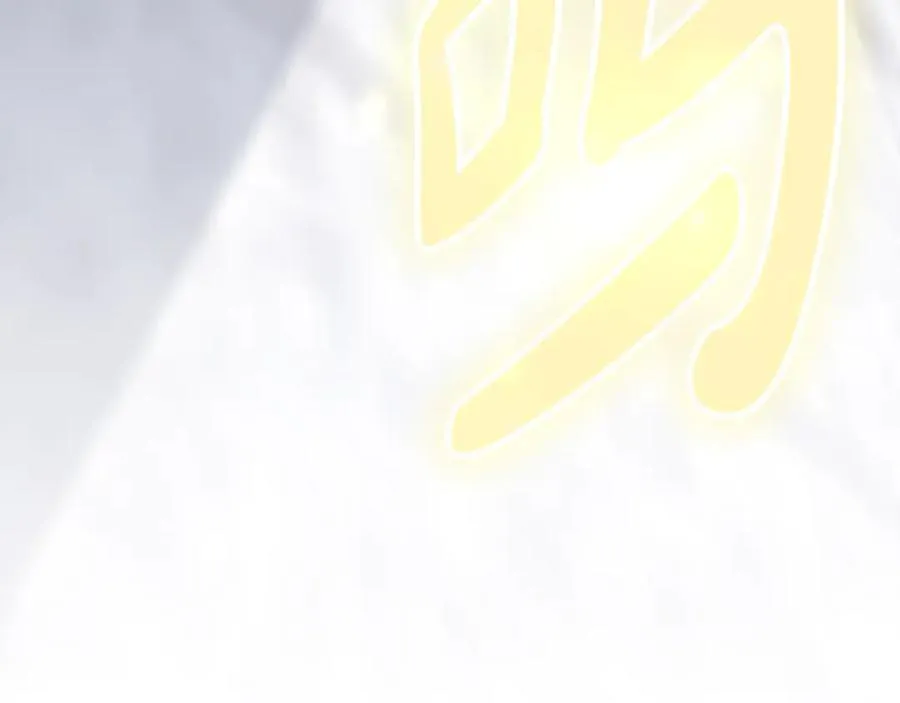 第62话 只看着我 第47页