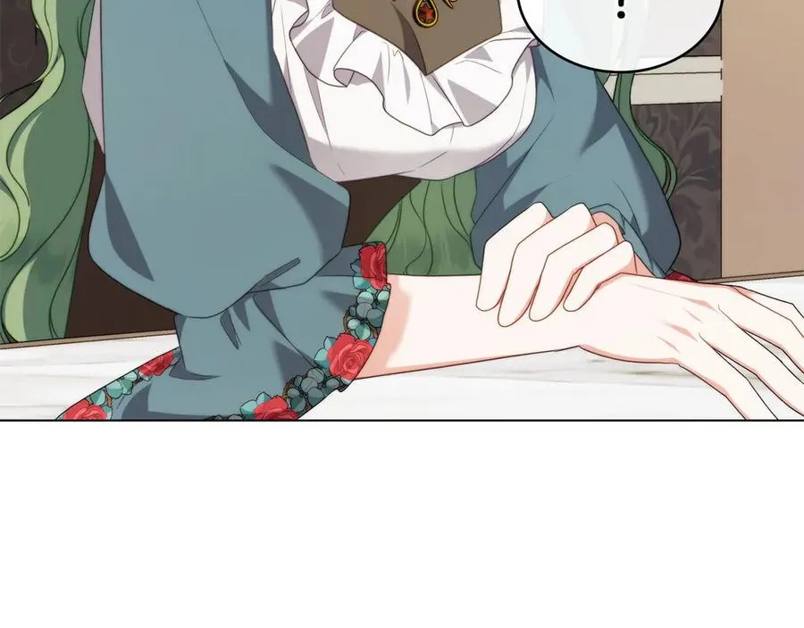 第63话 找到矿山 第54页