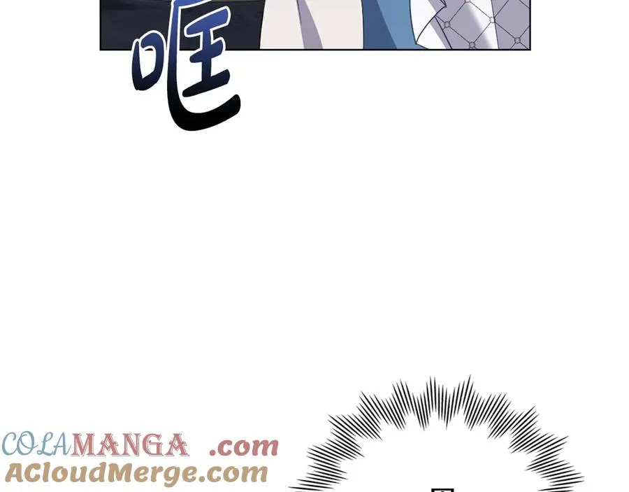第63话 找到矿山 第65页