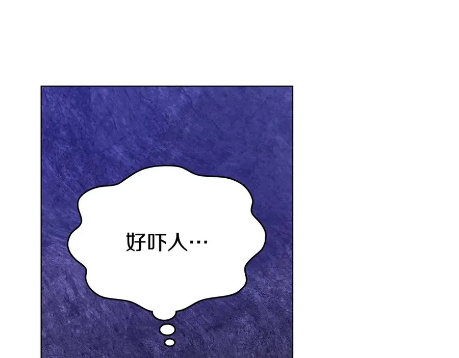 第63话 找到矿山 第148页