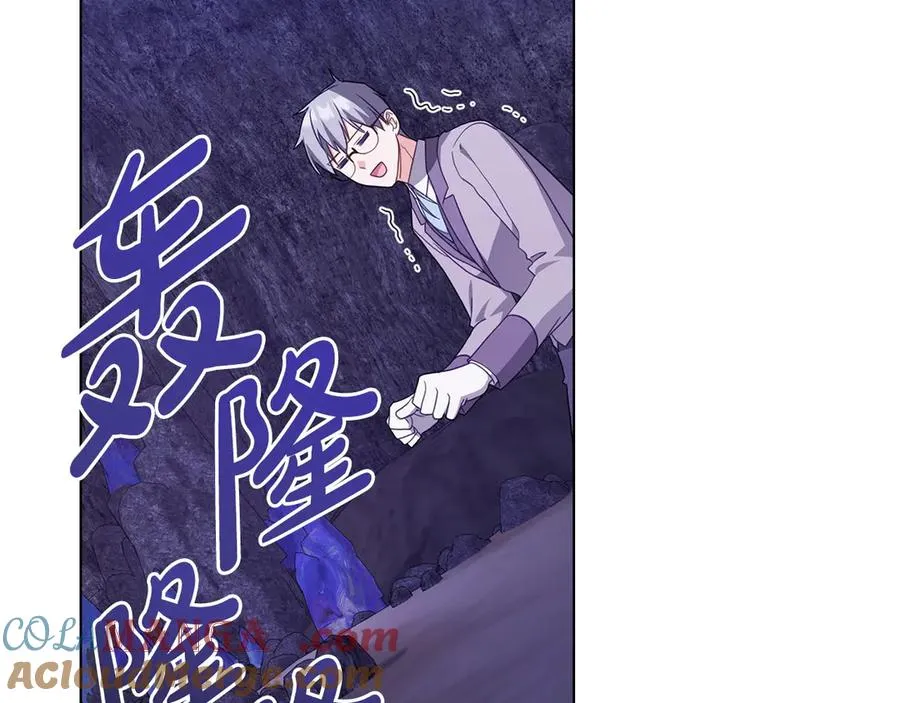 第63话 找到矿山 第149页