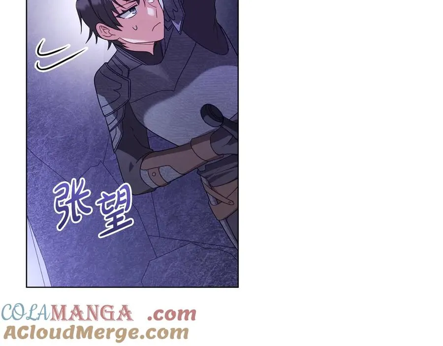 第63话 找到矿山 第157页