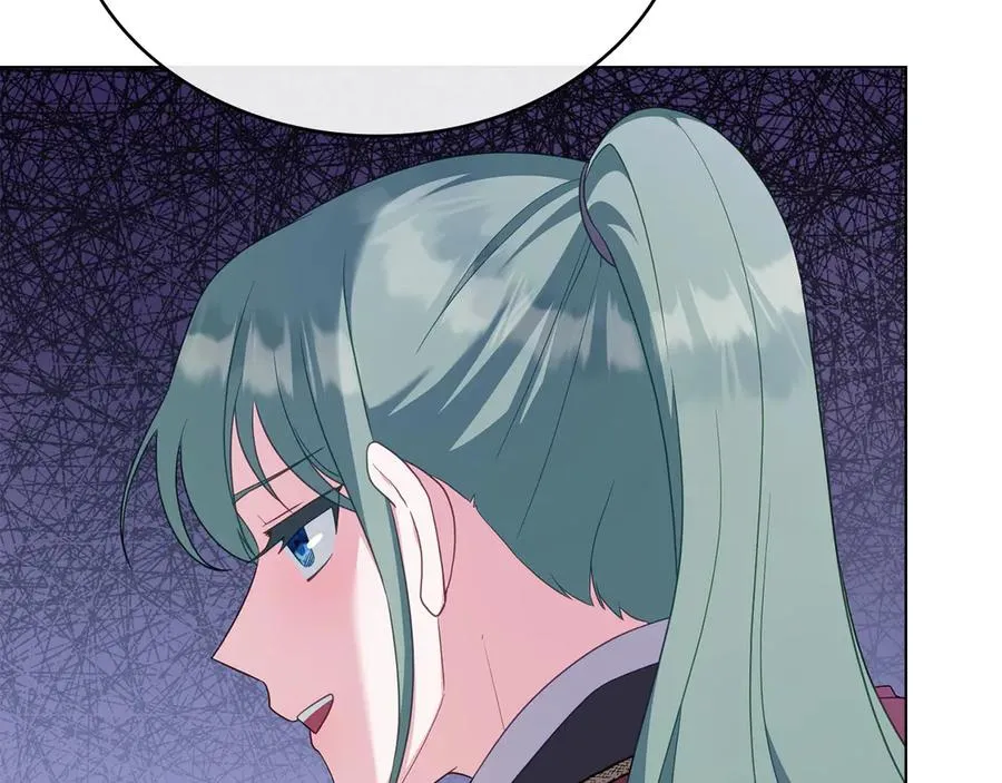 第64话 危机 第16页