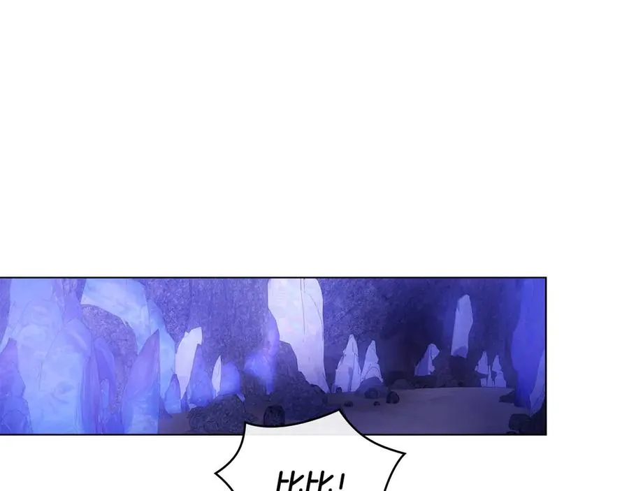 第64话 危机 第26页