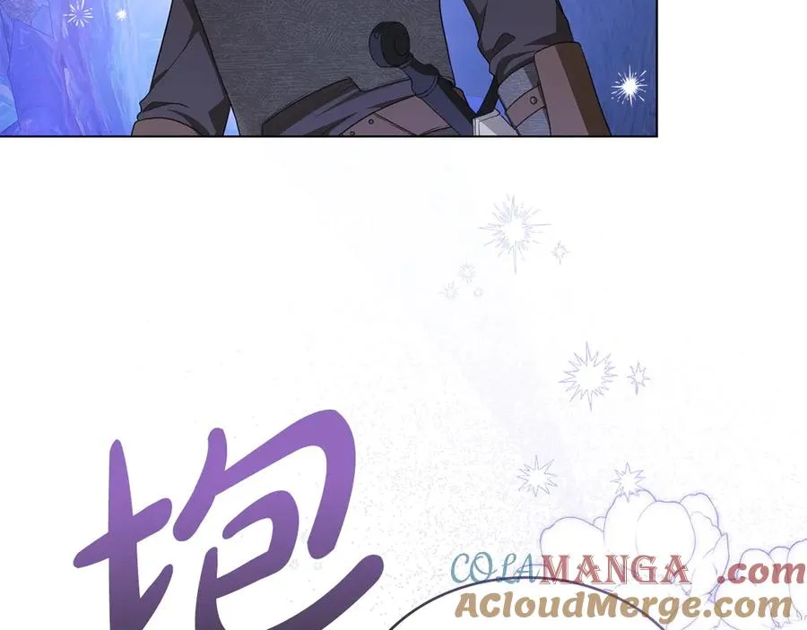第64话 危机 第29页
