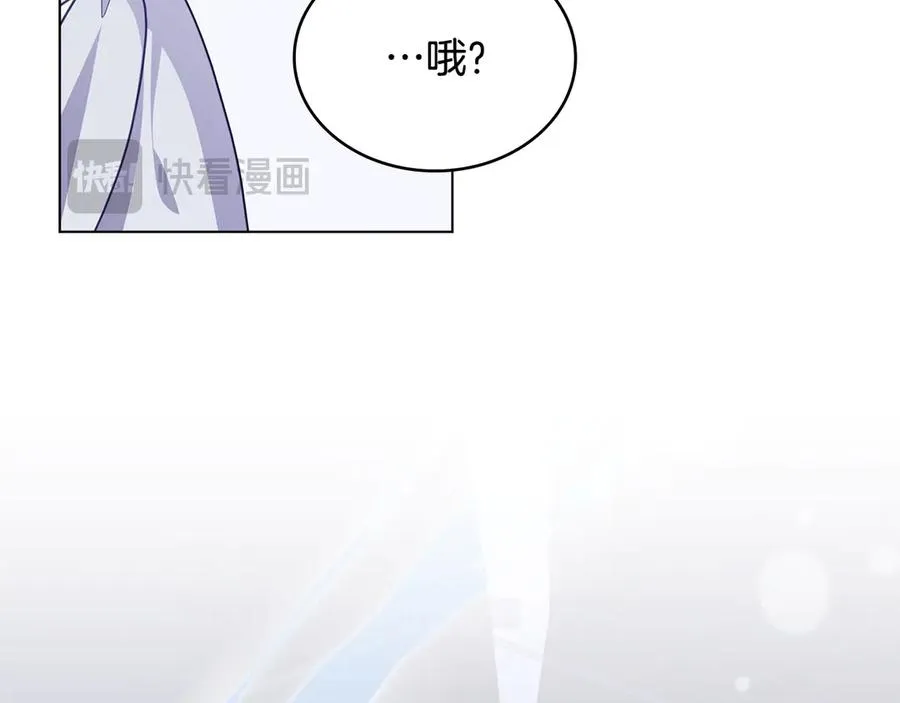 第64话 危机 第62页