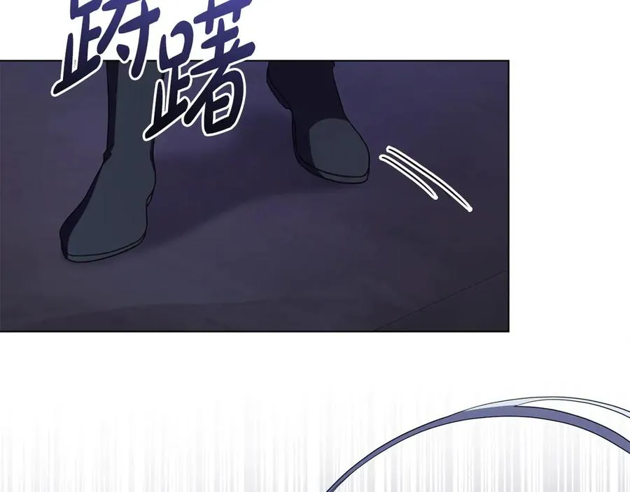 第64话 危机 第68页