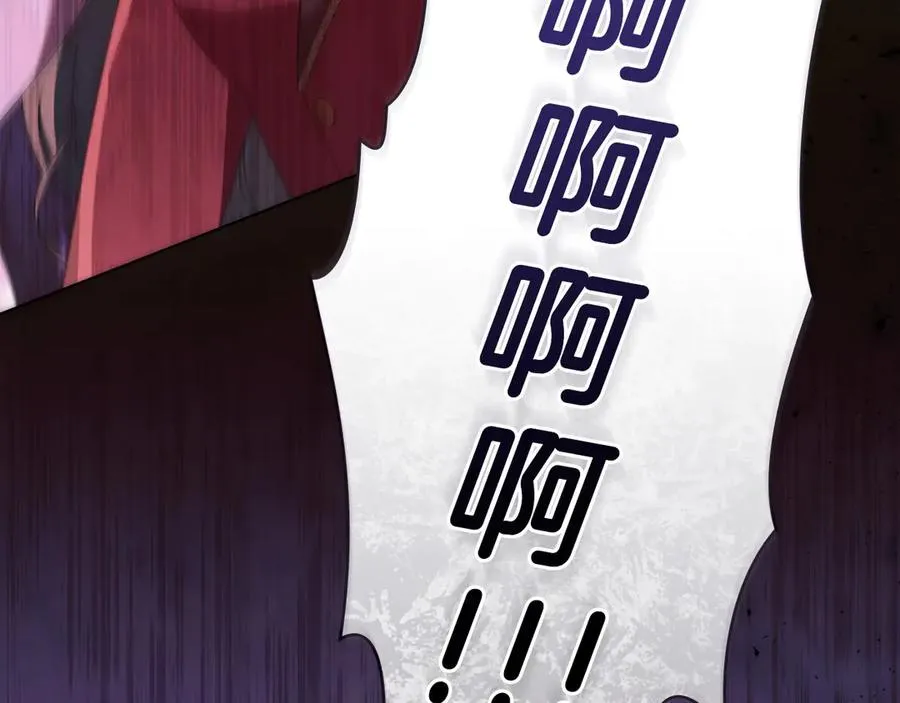 第64话 危机 第76页