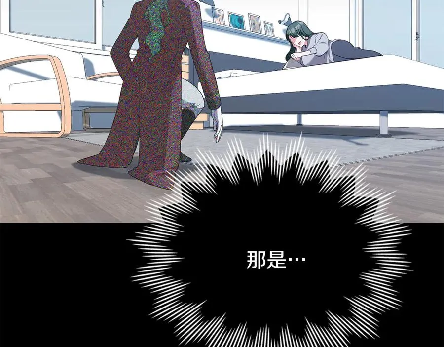 第64话 危机 第104页