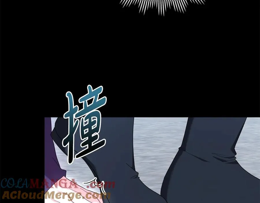 第64话 危机 第105页