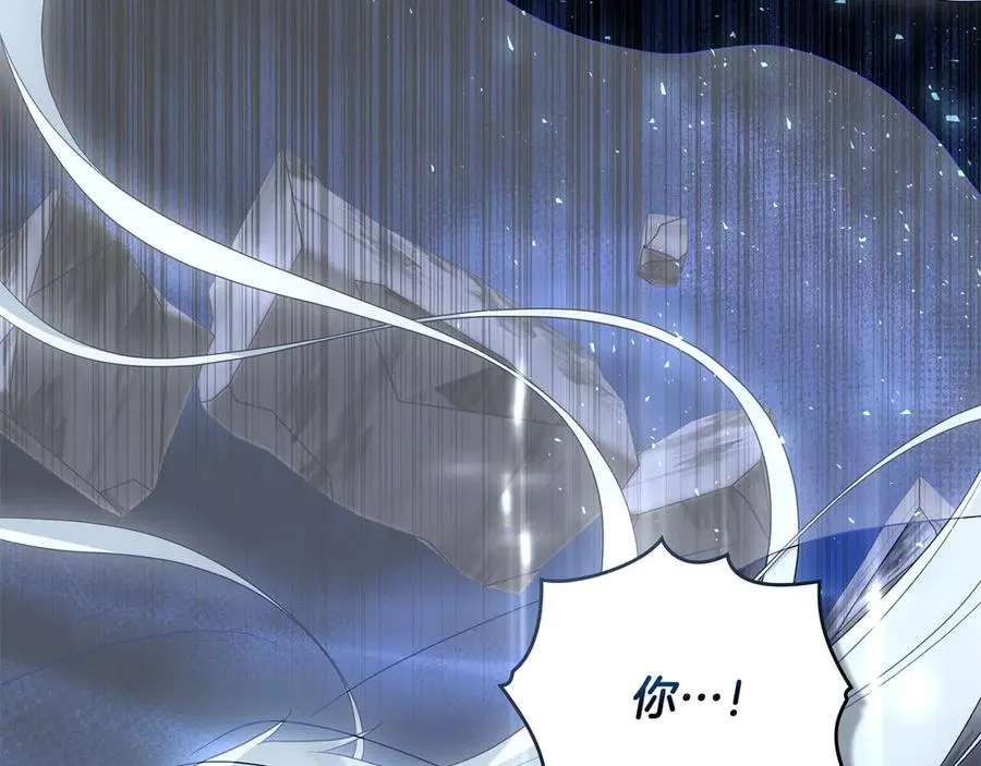 第64话 危机 第107页