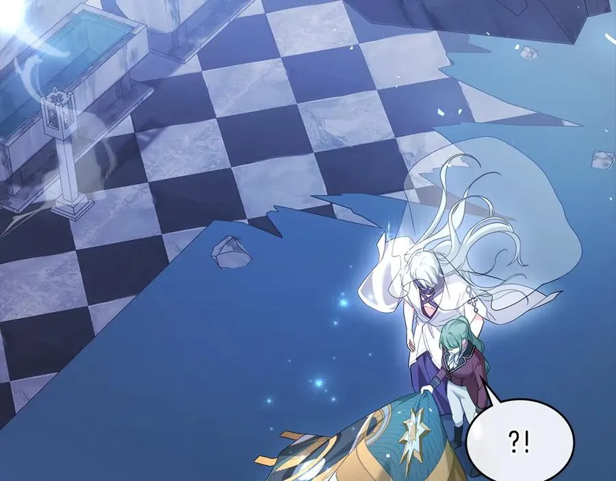 第64话 危机 第118页