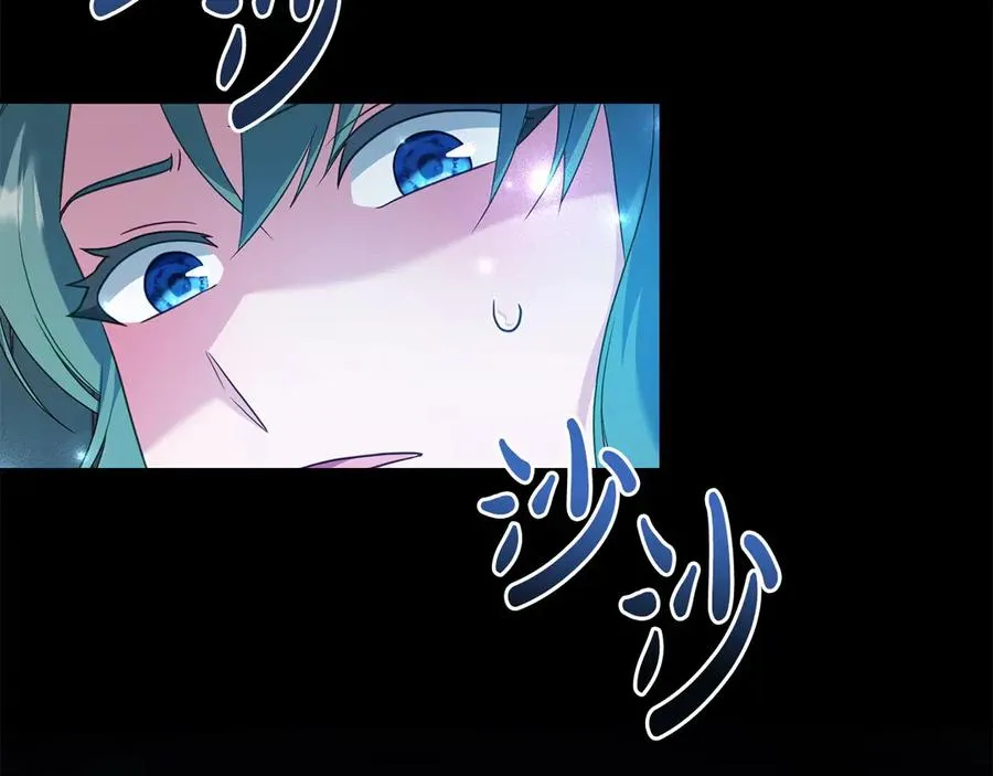 第64话 危机 第128页