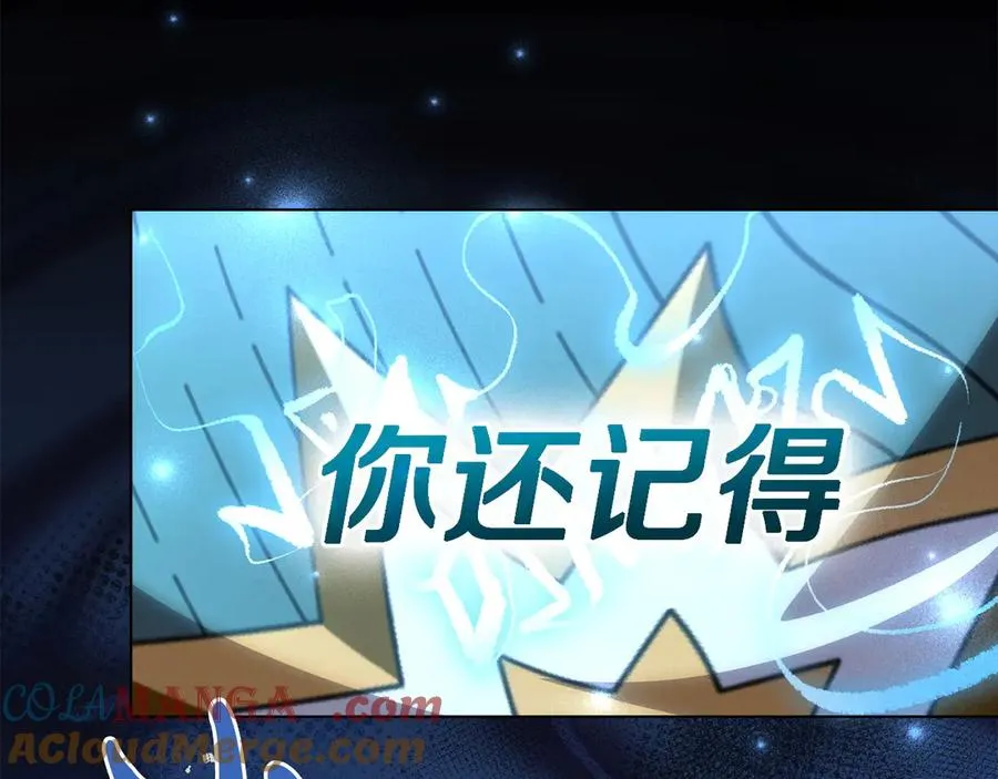 第64话 危机 第129页