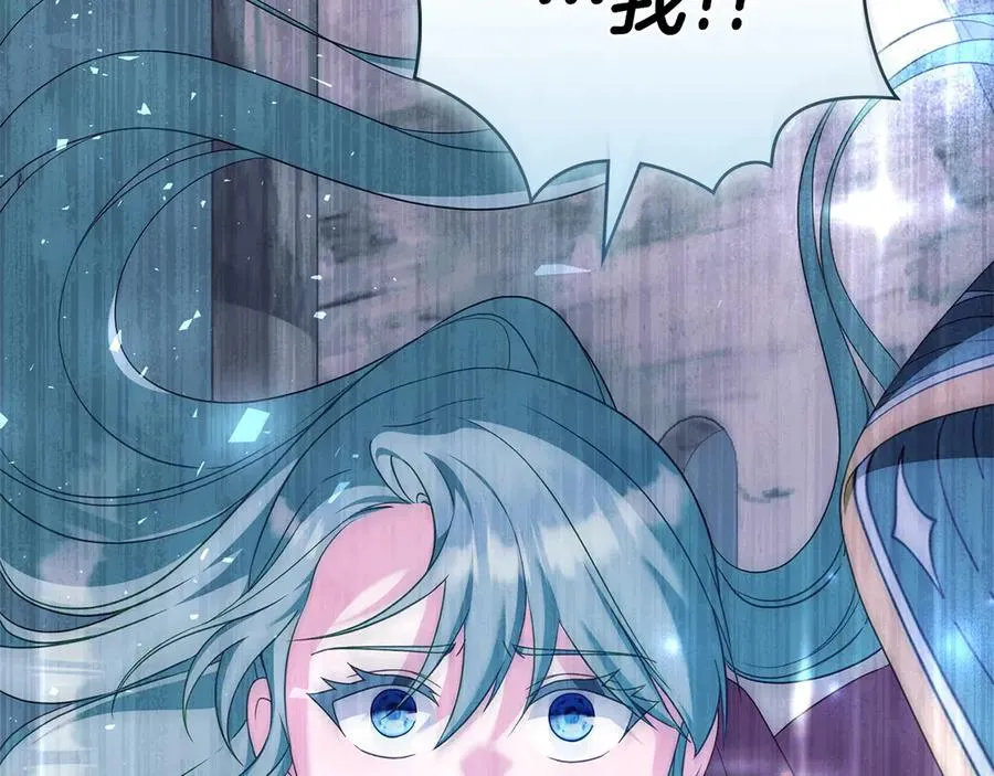 第64话 危机 第166页