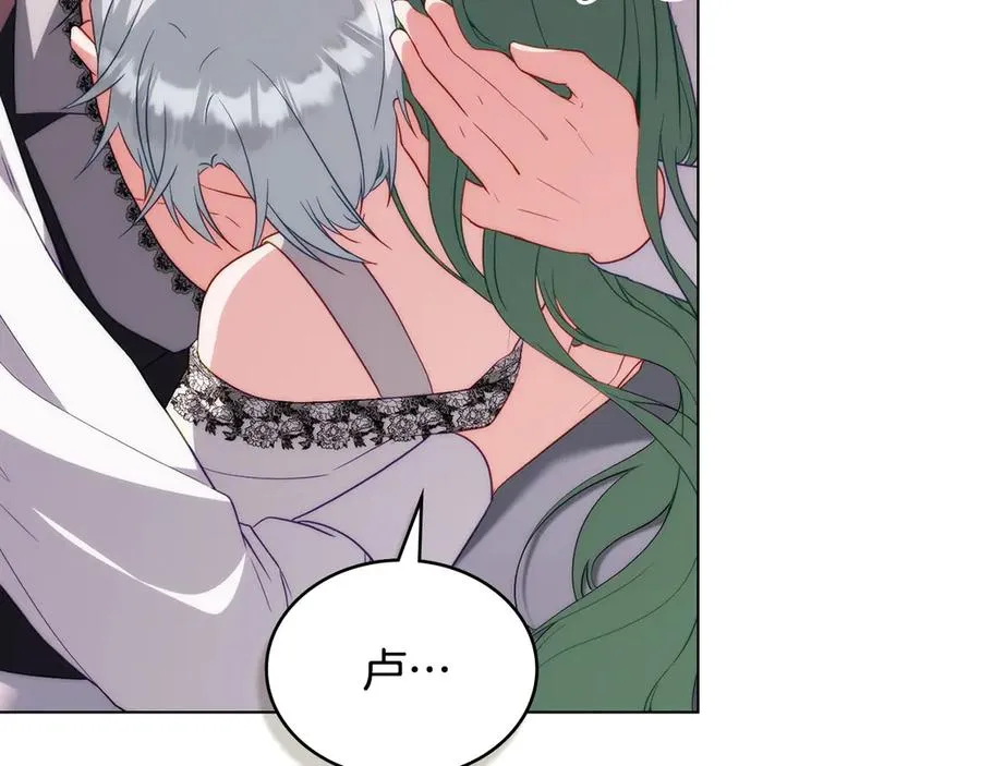 第64话 危机 第178页