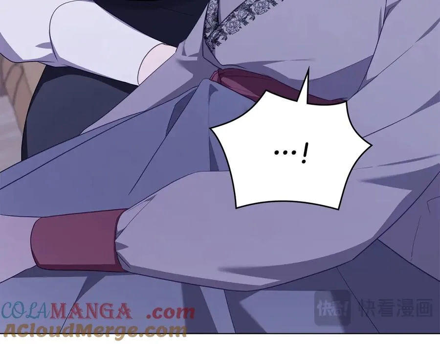 第65话 万分担忧 第61页