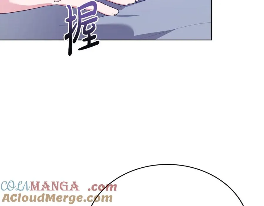 第65话 万分担忧 第101页