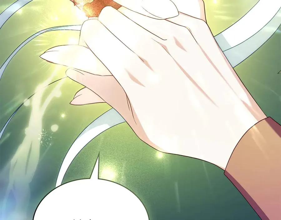 第65话 万分担忧 第168页