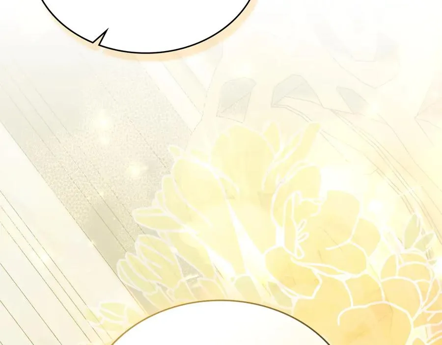 第65话 万分担忧 第194页