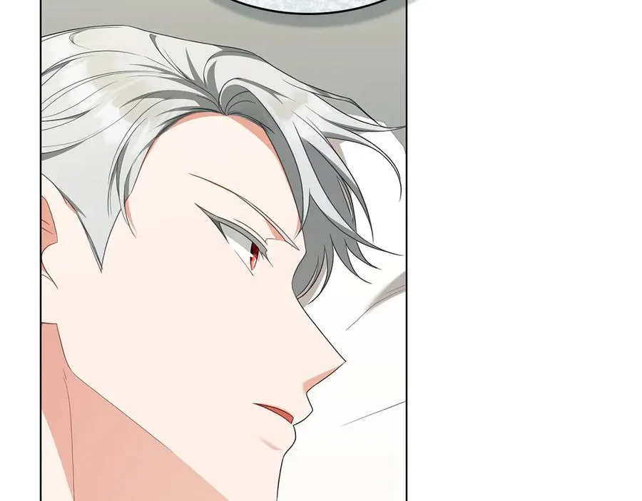 第66话 我相信你 第31页