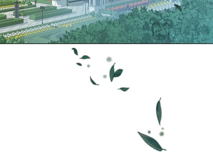 第66话 我相信你 第35页