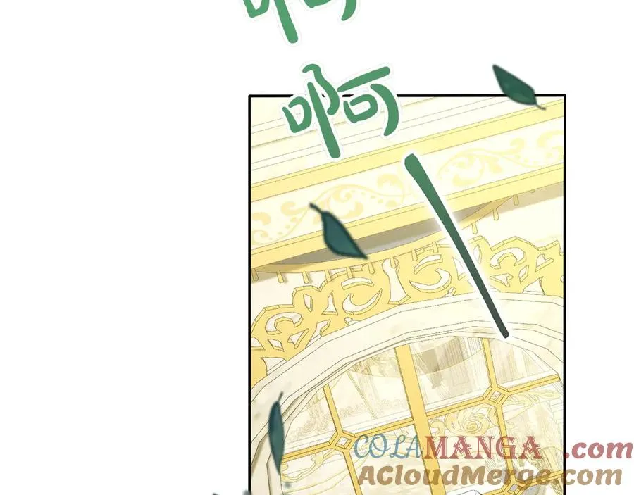 第66话 我相信你 第37页