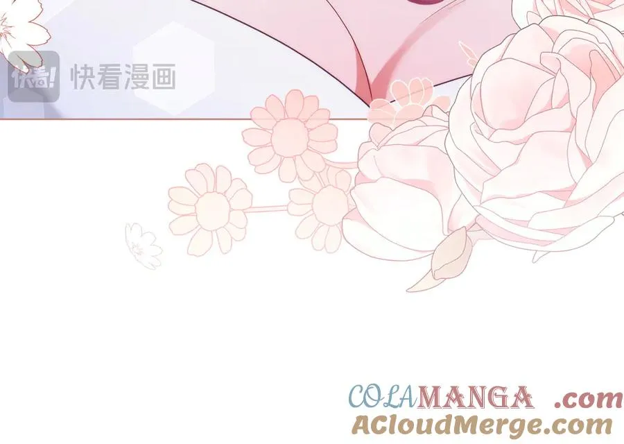第66话 我相信你 第145页